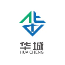 华城