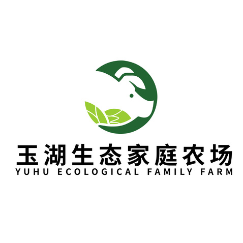 玉湖生态家庭农场logo设计