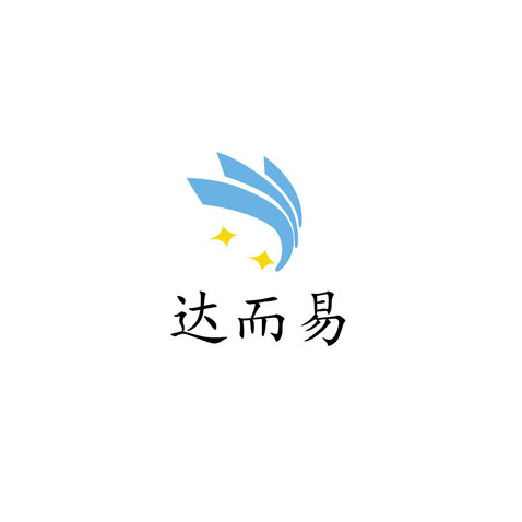 达而易logo设计