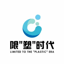 有限