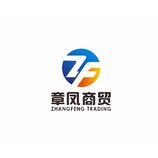 东营章凤商贸有限公司