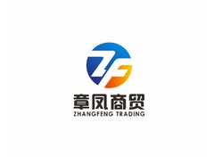 东营章凤商贸有限公司