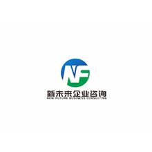 新未来企业咨询