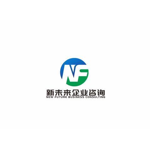 新未来企业咨询logo设计