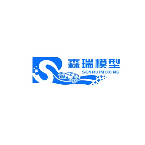 森瑞模型logo设计