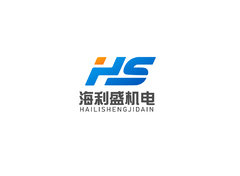 海利盛机电