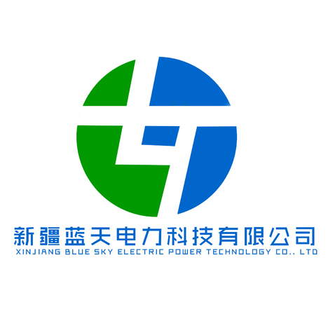 新疆蓝天电力科技有限公司logo设计