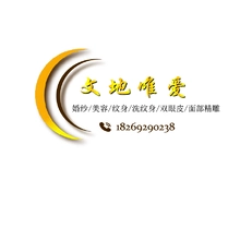 加分