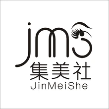 集美