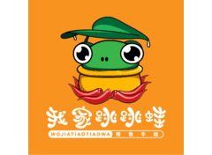 我家跳跳蛙