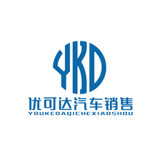 优可达汽车销售