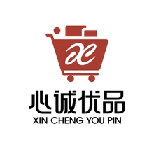 心诚