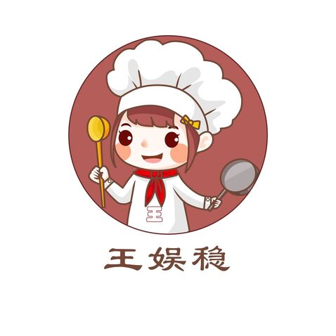 美容字体设计logo设计