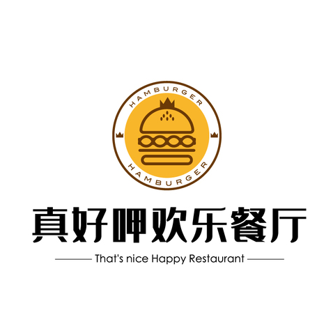 汉堡logo设计