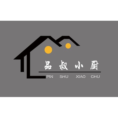 品叔小厨logo设计