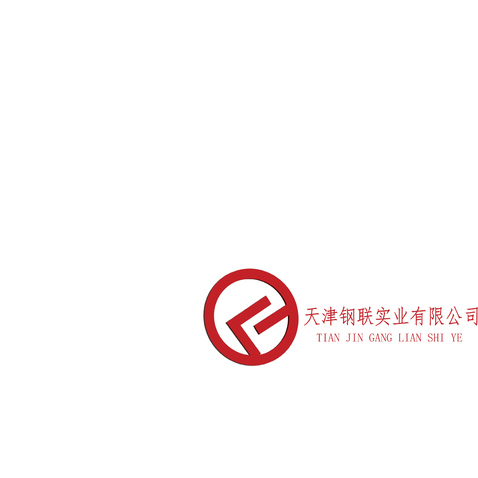 天津钢联实业有限公司logo设计