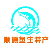 鱼生