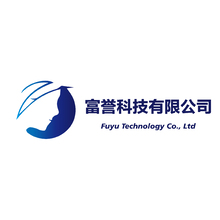 富誉科技有限公司