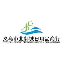 北郭