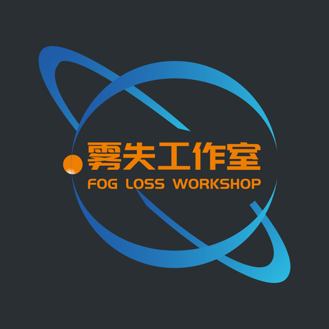 雾失工作室logo设计