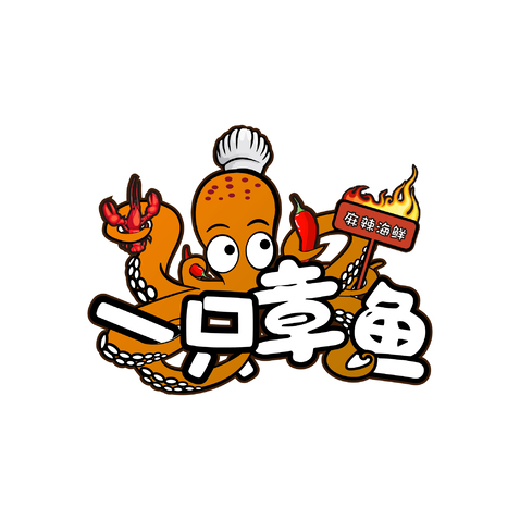 一只章鱼logo设计