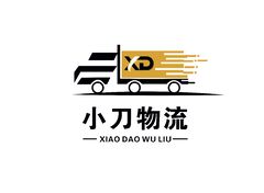 小刀物流