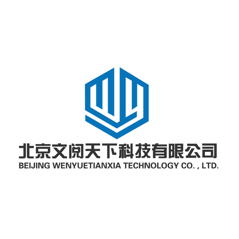 北京文阅天下科技有限公司logo设计