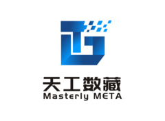 天工数藏