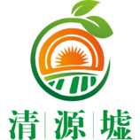 清源墟