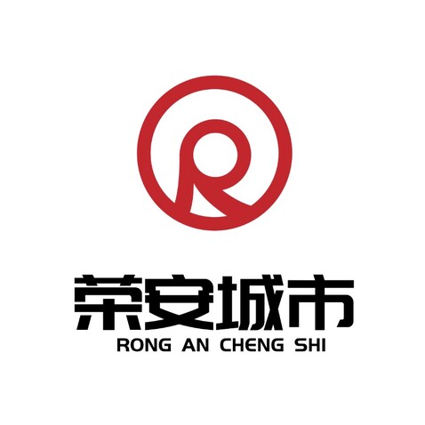 荣安城市logo设计