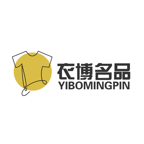 衣博名品logo设计