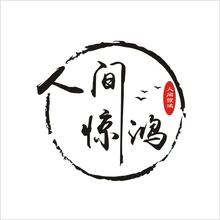 空间
