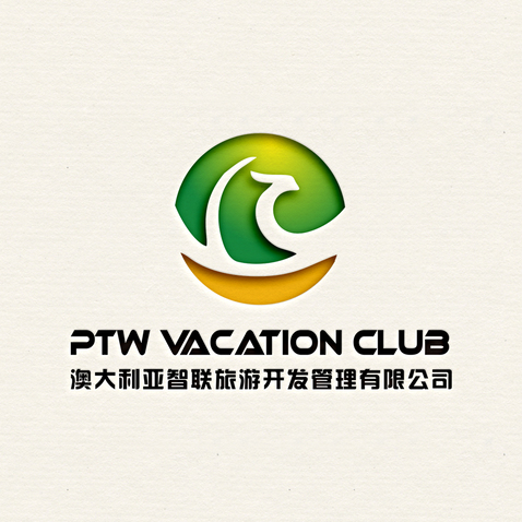 PTW VACATION CLUBlogo设计