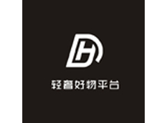 Dh轻奢好物平台