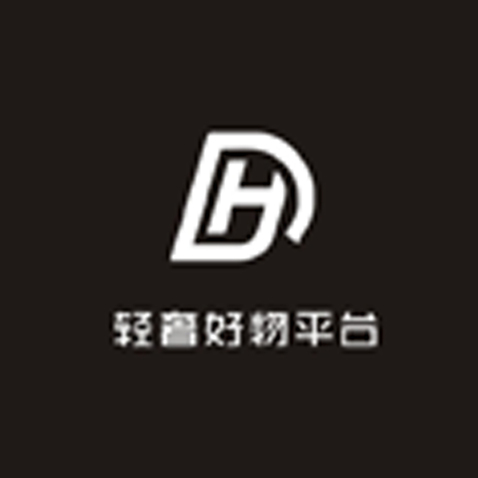 Dh轻奢好物平台logo设计