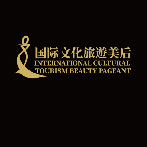 国际文化旅遊美后logo设计