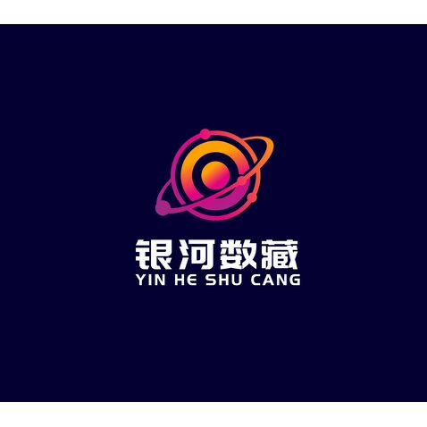 银河数藏logo设计