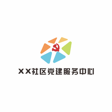 等边三角形