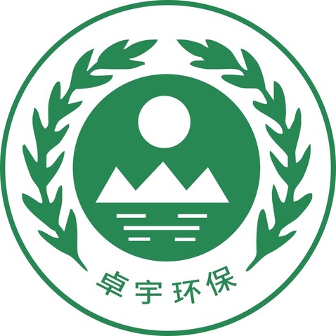 卓宇环保logo设计