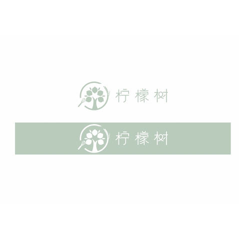 柠檬树logo设计