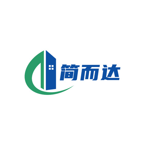 简而达logo设计