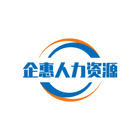 企惠人力资源logo设计