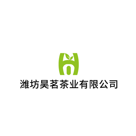 潍坊昊茗茶业有限公司logo设计