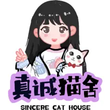 一直