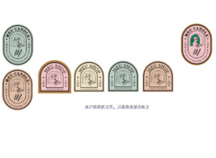 贴纸改