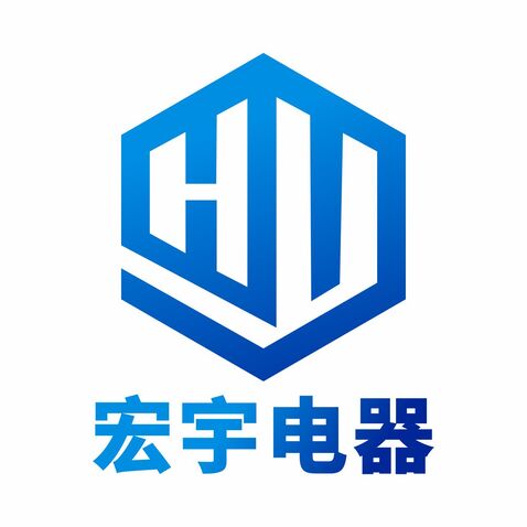 宏宇电器 宏宇再生logo设计