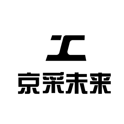 京采未来logo设计