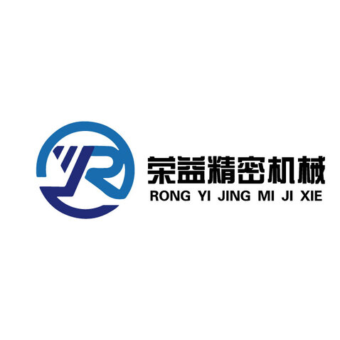 荣益精密机械logo设计