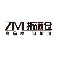 满仓