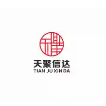 中天